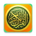 Logo of Surat Pendek Al Quran Latin Dan Terjemahan android Application 