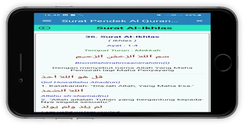 Surat Pendek Al Quran Latin Dan Terjemahan android App screenshot 2