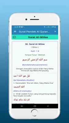 Surat Pendek Al Quran Latin Dan Terjemahan android App screenshot 8